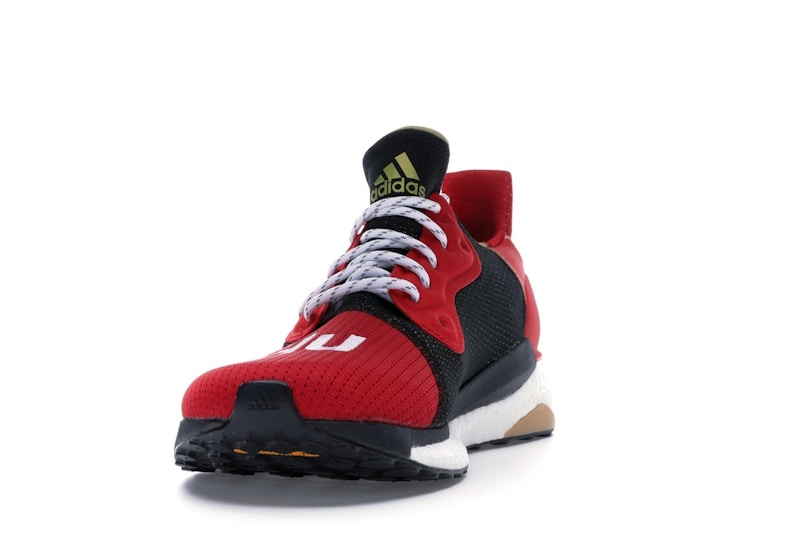 adidas Solar Hu Pharrell Chinese New Year (2019)