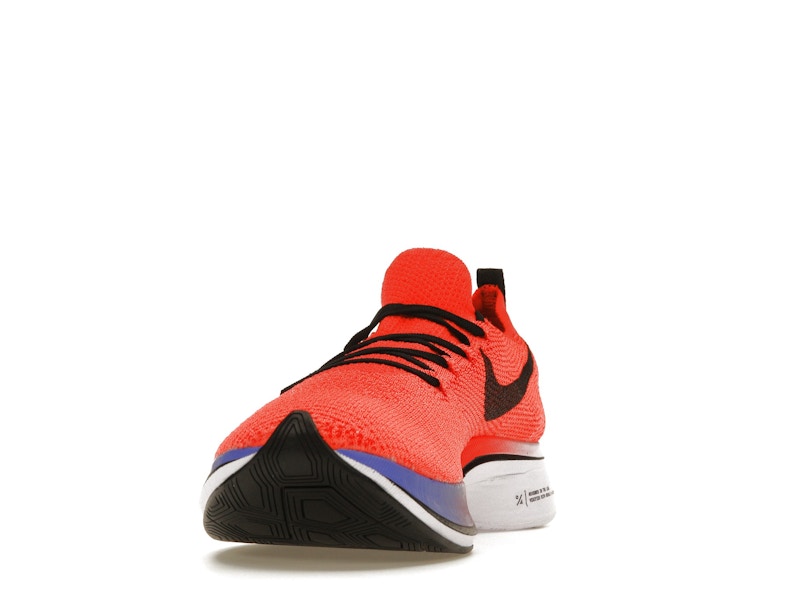 Nike VaporFly 4% Flyknit London Marathon (2019)