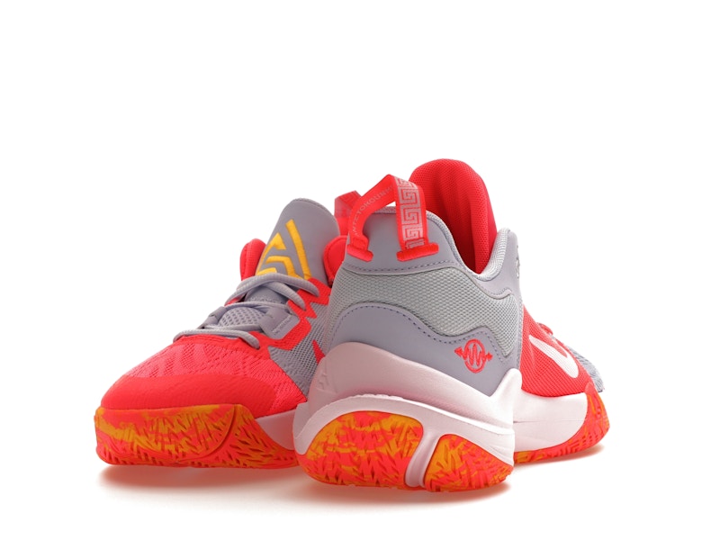 Nike Giannis Immortality 2 Smoothie (GS)