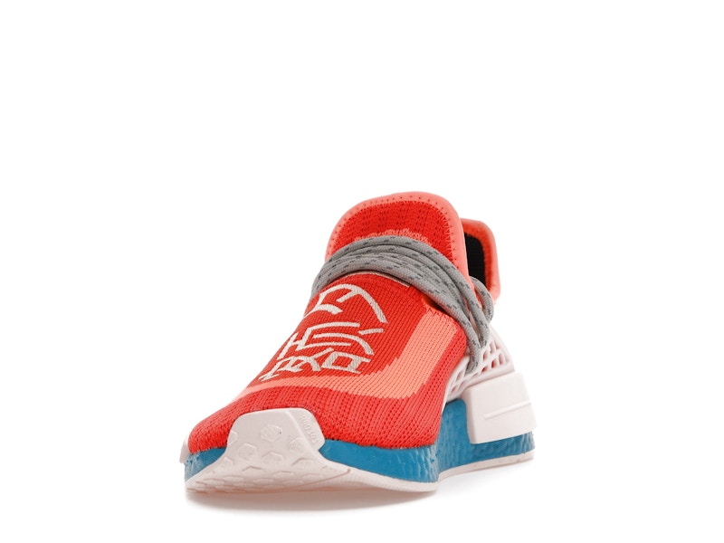 adidas NMD Hu Pharrell Extra Eye Orange