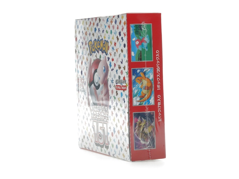 Pokémon TCG Scarlet & Violet 151 Enhanced Expansion Pack (Japanese)