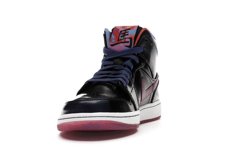 Jordan 1 Mid Nouveau Year of the Horse