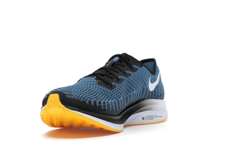 Nike Zoom Pegasus Turbo 2 Black