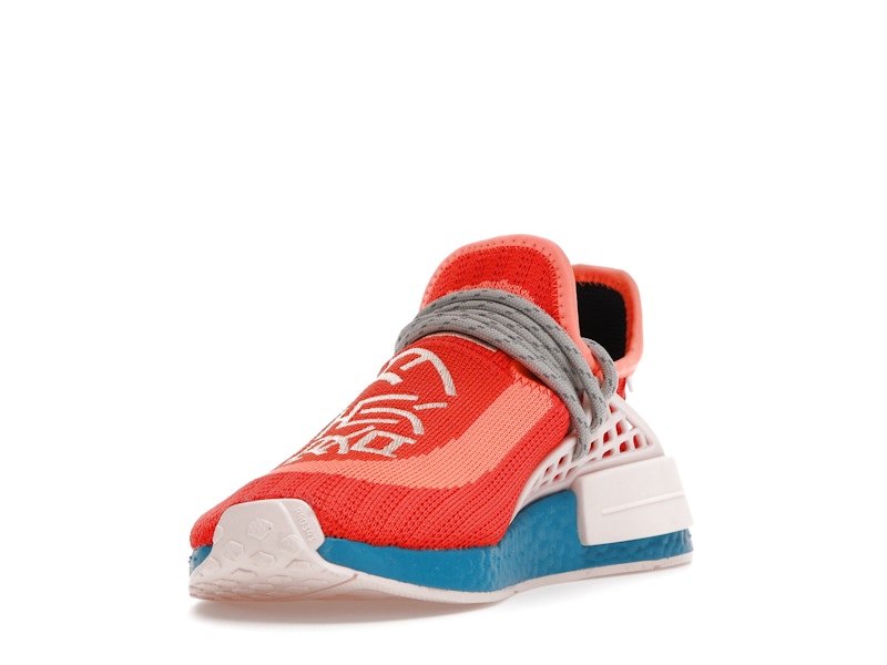 adidas NMD Hu Pharrell Extra Eye Orange