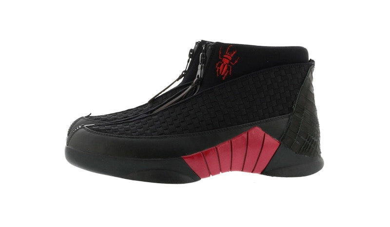Jordan 15 Retro Kubo (Unsigned)