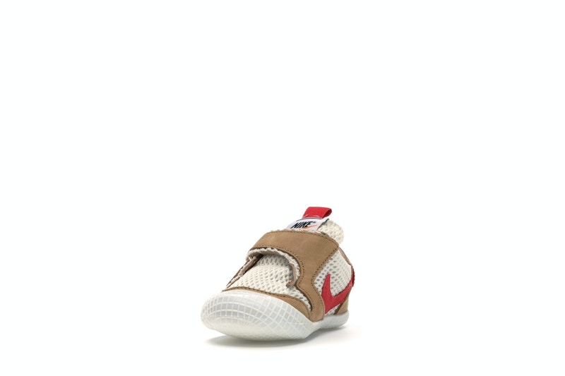 Nike Mars Yard Tom Sachs (I)