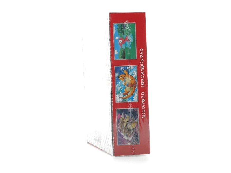 Pokémon TCG Scarlet & Violet 151 Enhanced Expansion Pack (Japanese)