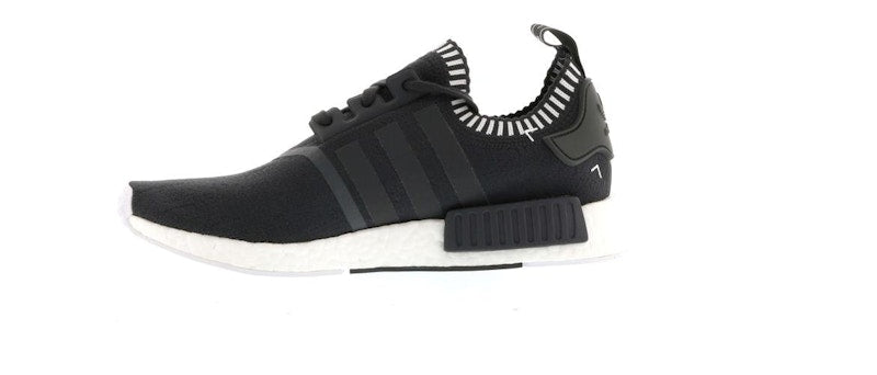 adidas NMD R1 Japan Boost Grey