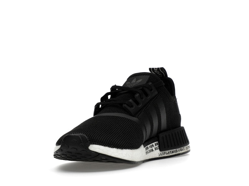 adidas NMD_R1 Core Black White