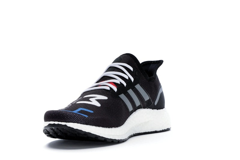 adidas Speedfactory AM4 atmos