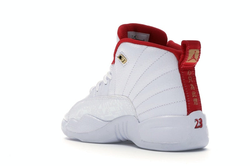Jordan 12 Retro FIBA (2019) (PS)