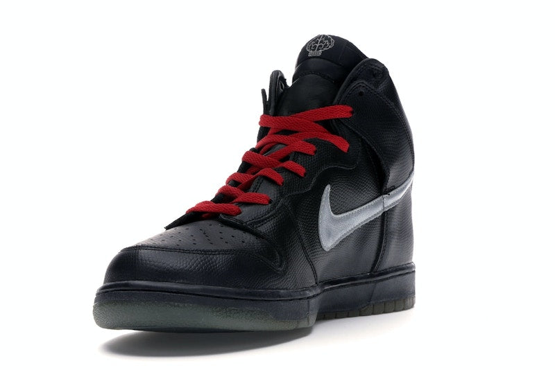 Nike Dunk High N.E.R.D. Pharrell
