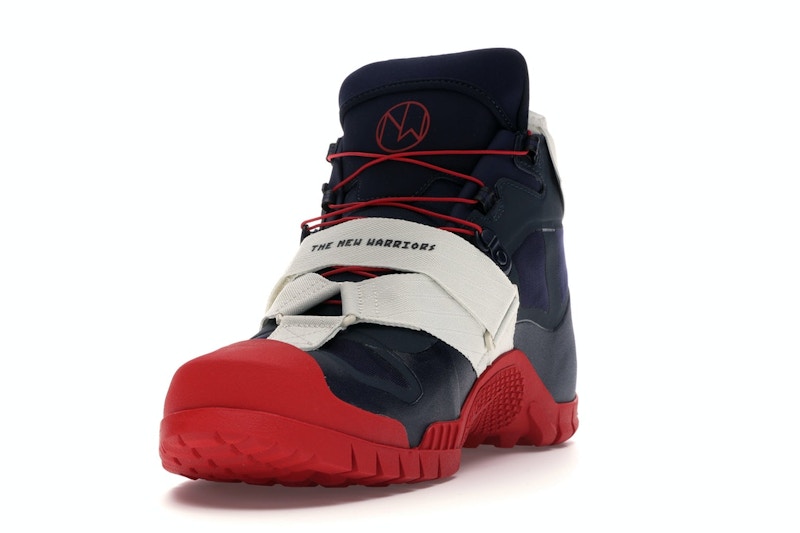 Nike SFB Mountain Undercover Obsidian