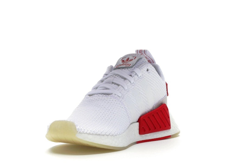 adidas NMD R2 Chinese New Year (2018)