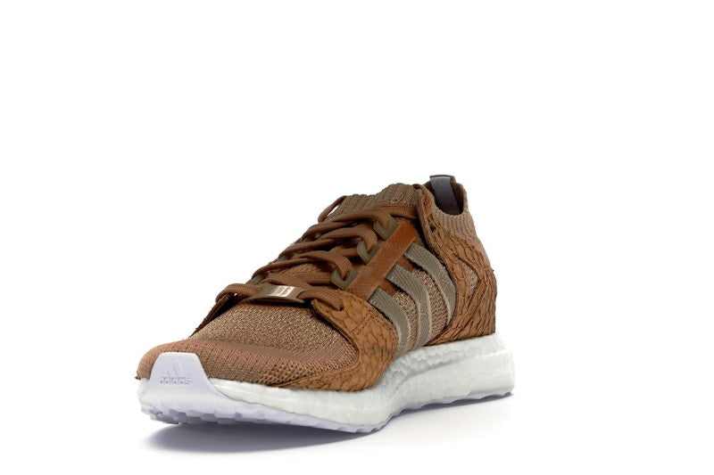 adidas EQT Support Ultra Pusha T Brown Paper Bag Bodega Babies