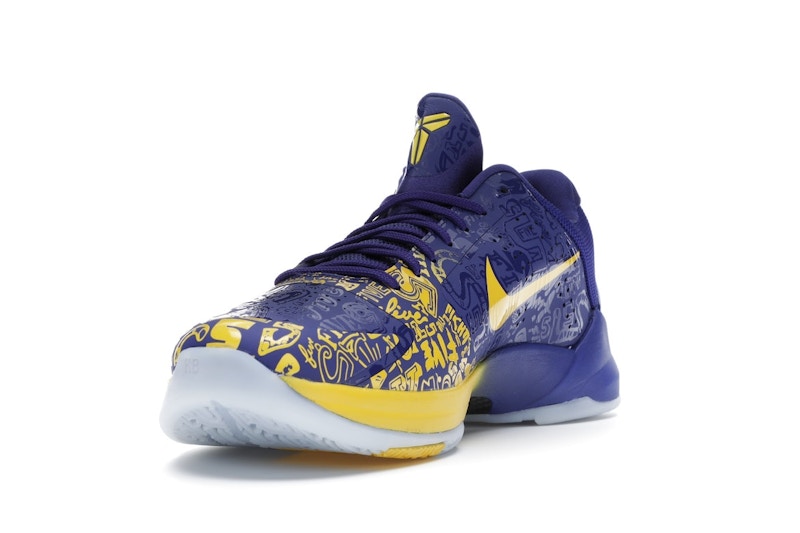 Nike Kobe 5 Protro 5 Rings (2020)