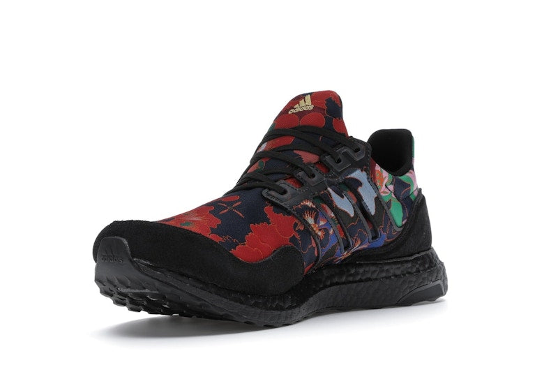 adidas Ultra Boost DNA Yuanxiao