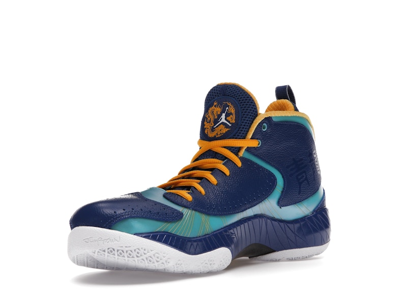 Jordan 2012 Deluxe Year of the Dragon