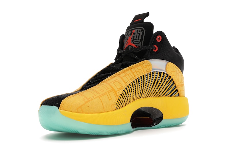 Jordan XXXV Dynasties