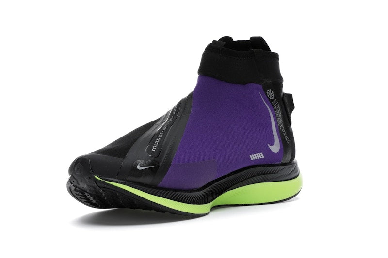 Nike Zoom Pegasus Turbo Shield Black/Voltage Purple