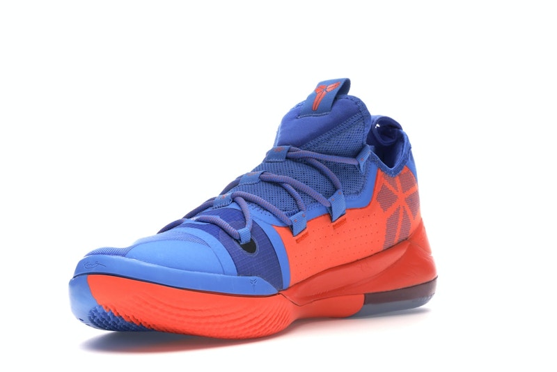 Nike Kobe AD Pacific Blue