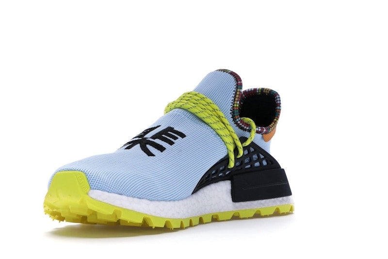 adidas NMD Hu Pharrell Inspiration Pack Clear Sky