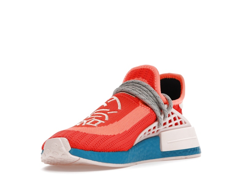 adidas NMD Hu Pharrell Extra Eye Orange