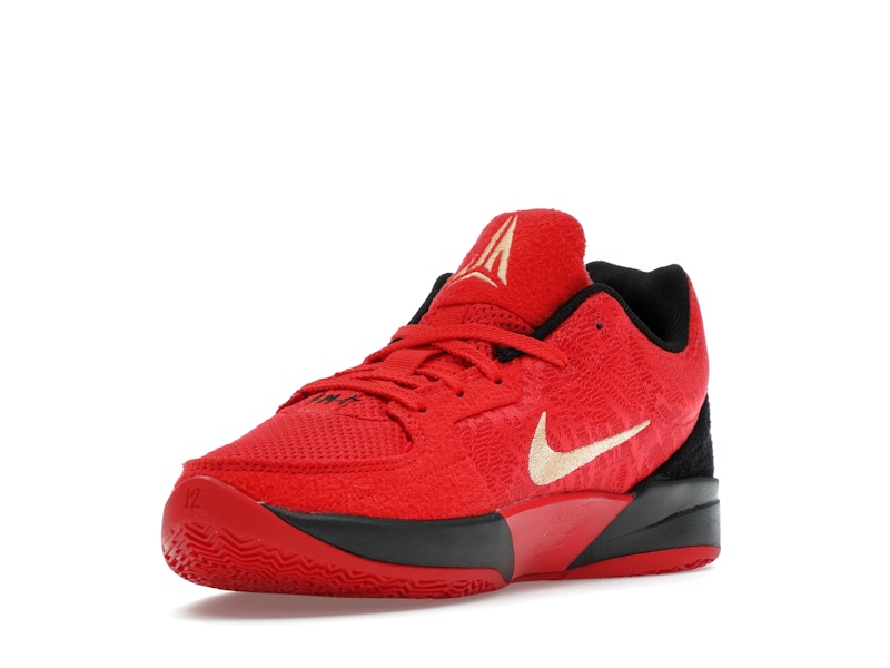 Nike Ja 2 Nightmare (GS)