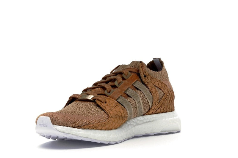 adidas EQT Support Ultra Pusha T Brown Paper Bag Bodega Babies