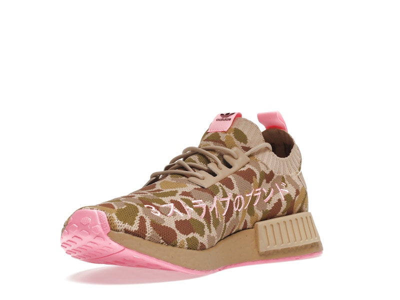 adidas NMD R1 Primeknit Duck Camo Pink