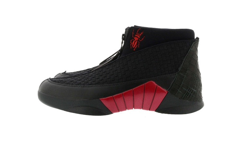 Jordan 15 Retro Kubo (Unsigned)