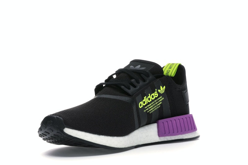 adidas NMD R1 Core Black Shock Purple