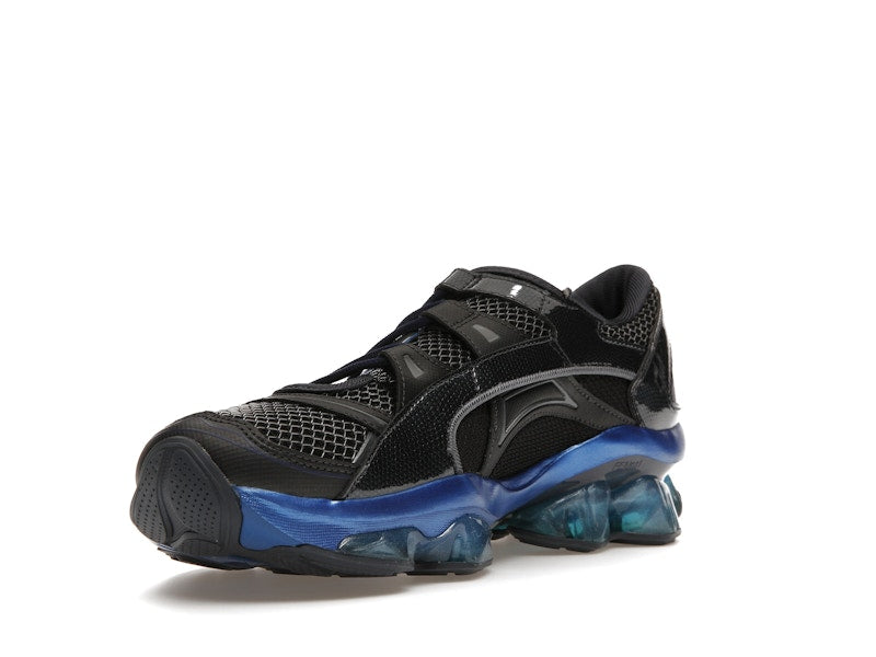ASICS Gel Quantum Lylia Kiko Kostadinov Hysteric Glamour Black (Women's)
