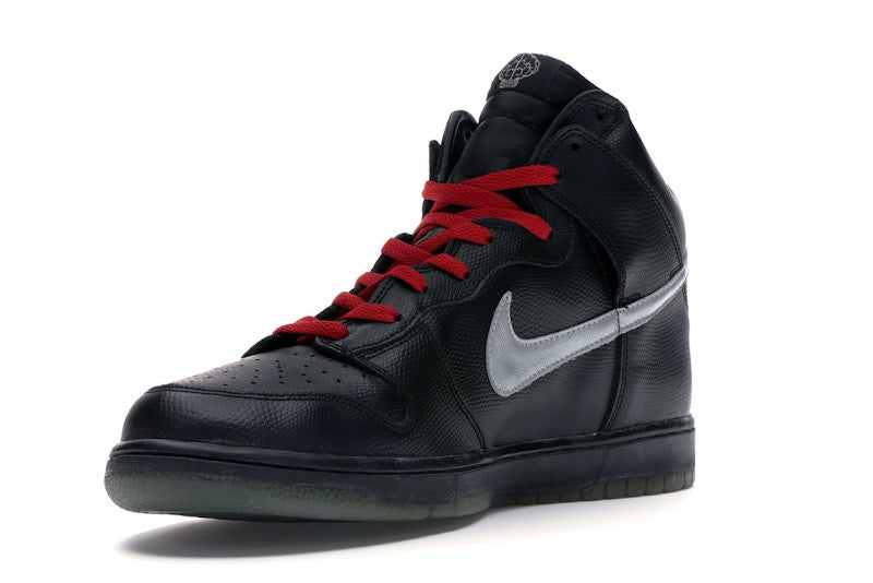 Nike Dunk High N.E.R.D. Pharrell