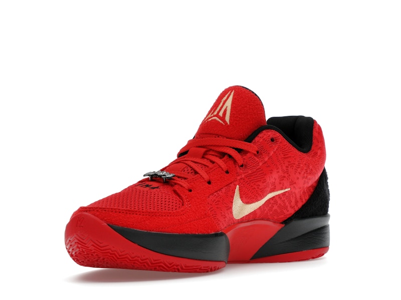 Nike Ja 2 Nightmare