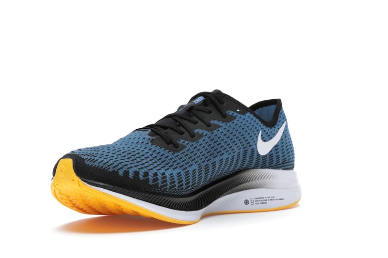 Nike Zoom Pegasus Turbo 2 Black