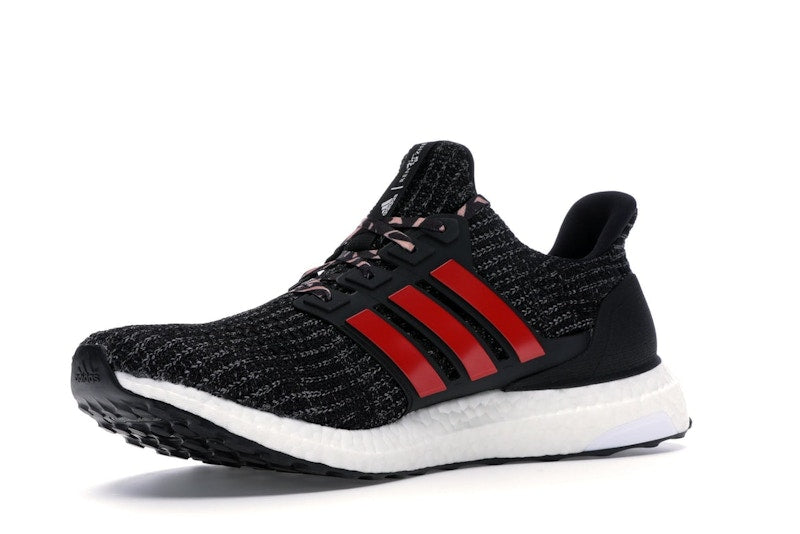 adidas Ultra Boost 4.0 Chinese New Year (2019)