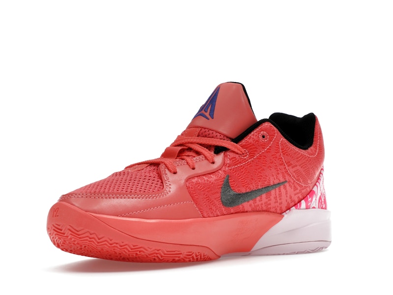 Nike Ja 2 Heart Eyes (GS)