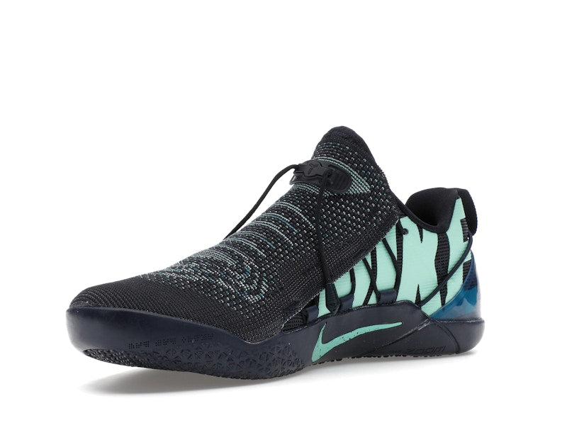 Nike Kobe A.D. NXT Mambacurial