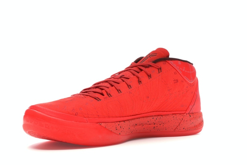 Nike Kobe A.D. Mid Passion