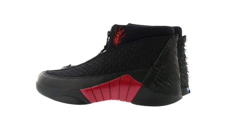 Jordan 15 Retro Kubo (Unsigned)