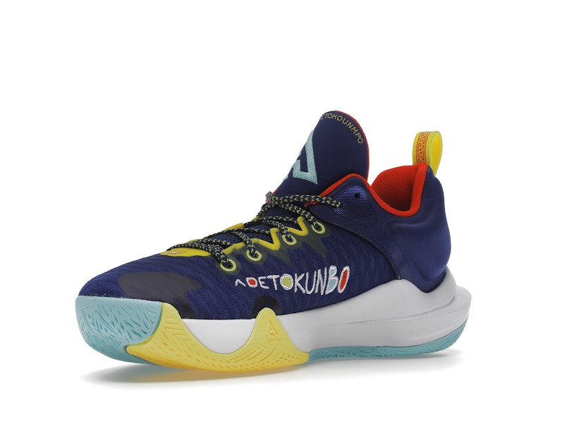 Nike Giannis Immortality Force Field