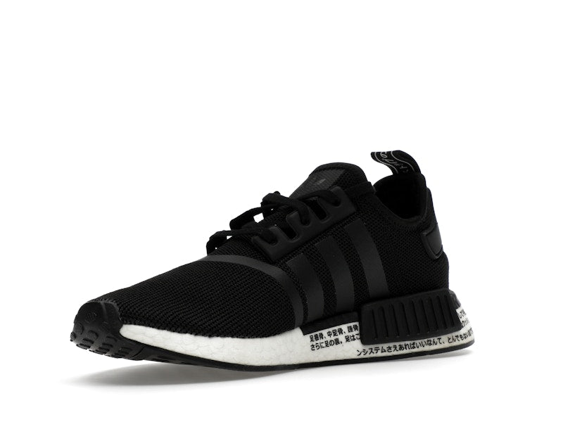 adidas NMD_R1 Core Black White