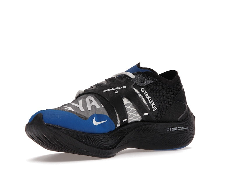 Nike ZoomX Vaporfly Next% Gyakusou Blue