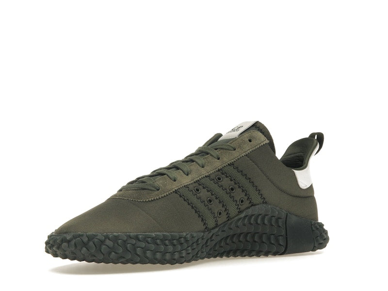 adidas Kamanda C.P. Company Green