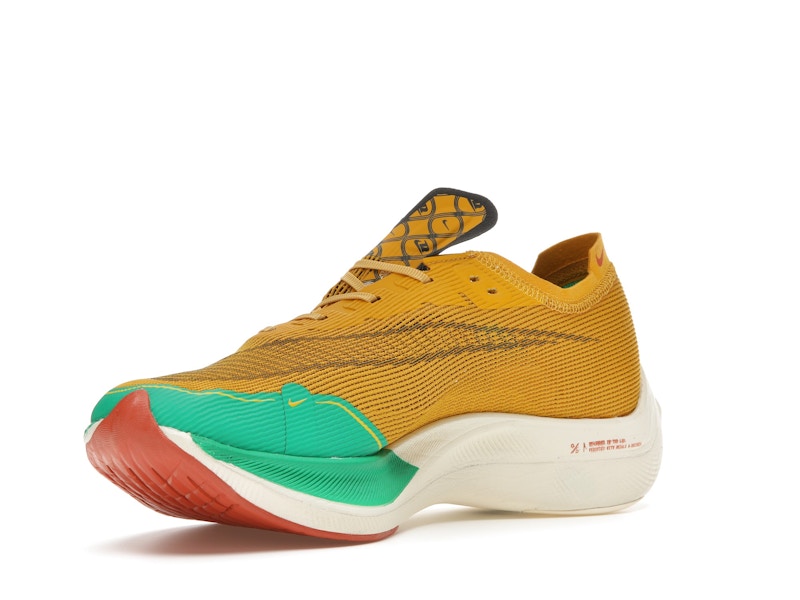 Nike ZoomX Vaporfly Next% 2 1972 Dark Sulfur Stadium Green