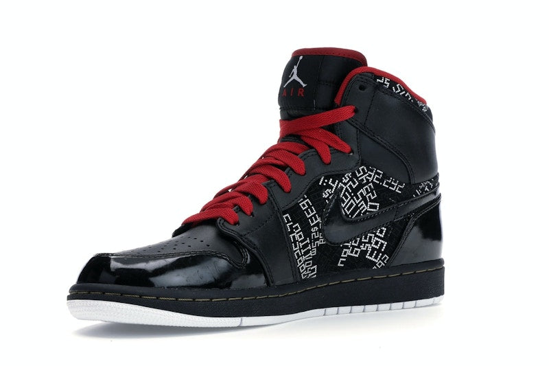 Jordan 1 Retro Hall of Fame