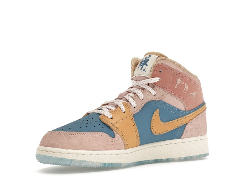 Jordan 1 Mid SE Zen (GS)