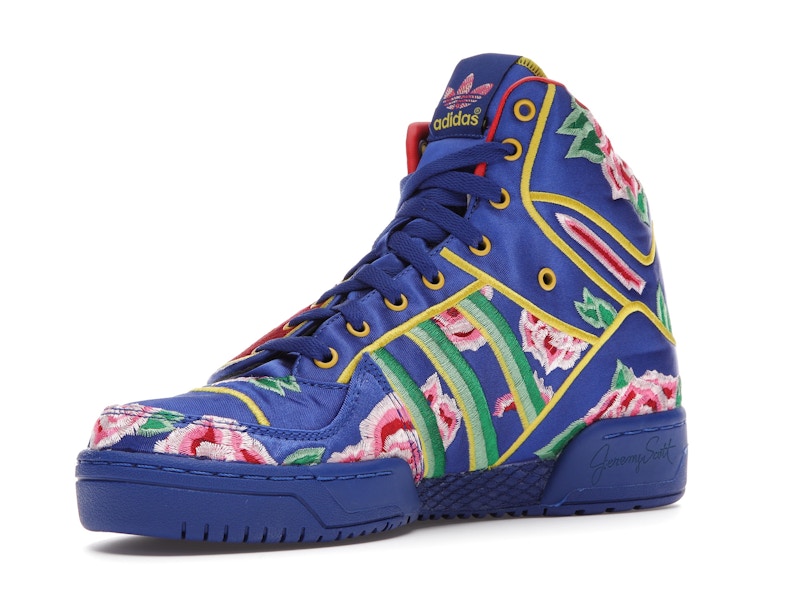 adidas JS Wings Chinese New Year