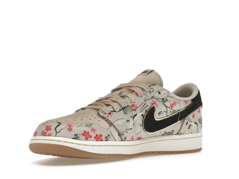 Jordan 1 Retro Low OG Rui Hachimura Oatmeal
